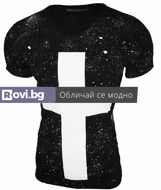 Мъжка тениска No SIN